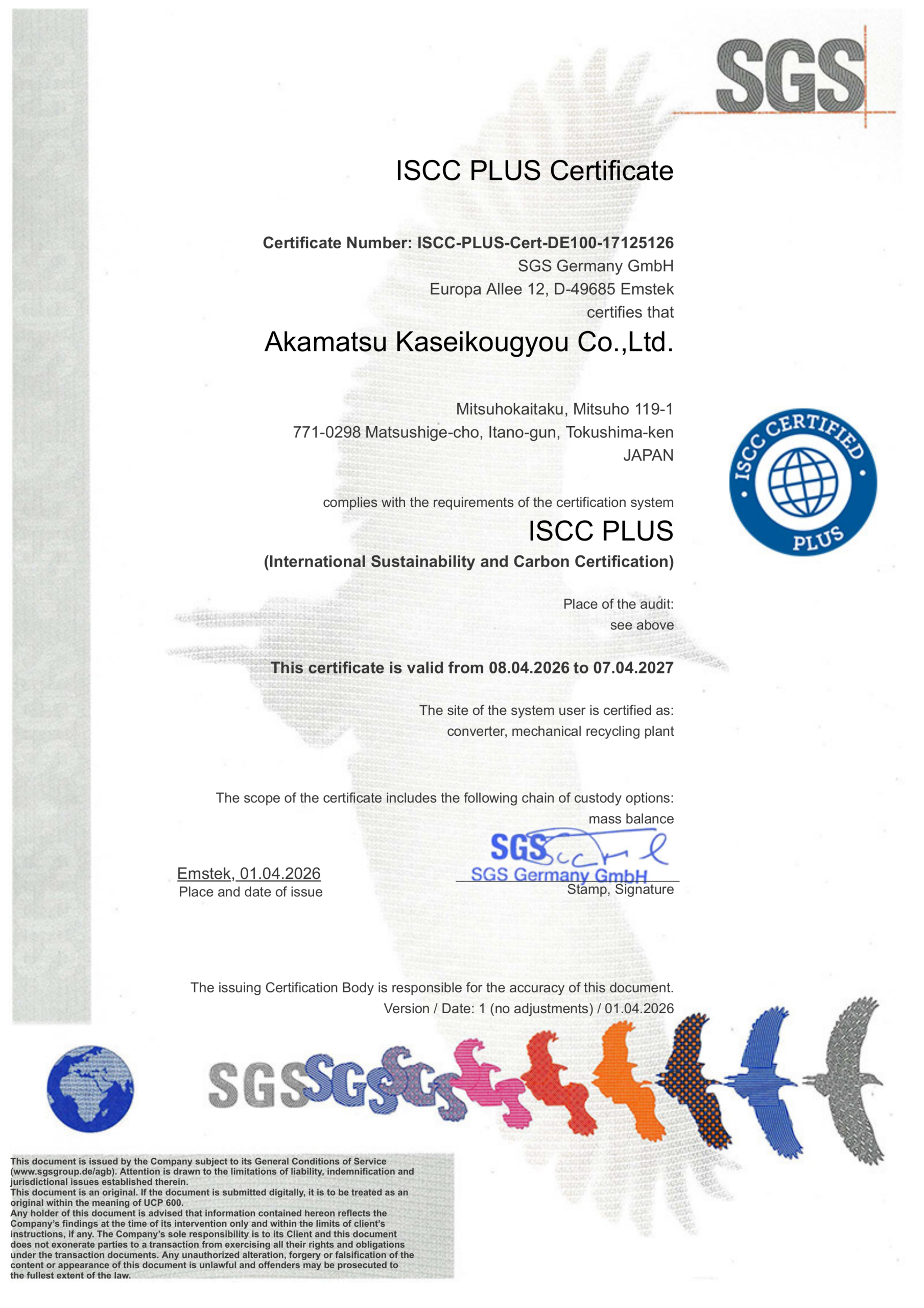 ISCC-PLUS-Cert-DE100