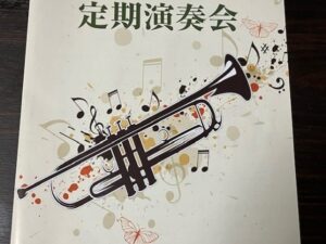 コンサートリハーサルの様子1